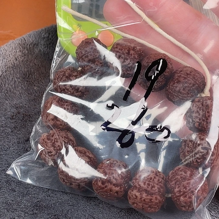 阿***飞金刚菩提吊坠19呜呜呜呜
