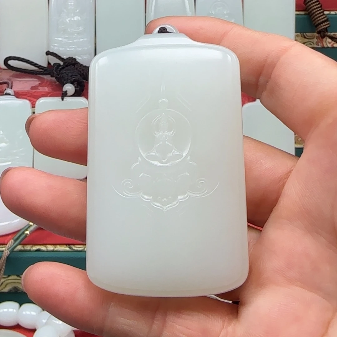 和田玉未镶嵌挂件风****远