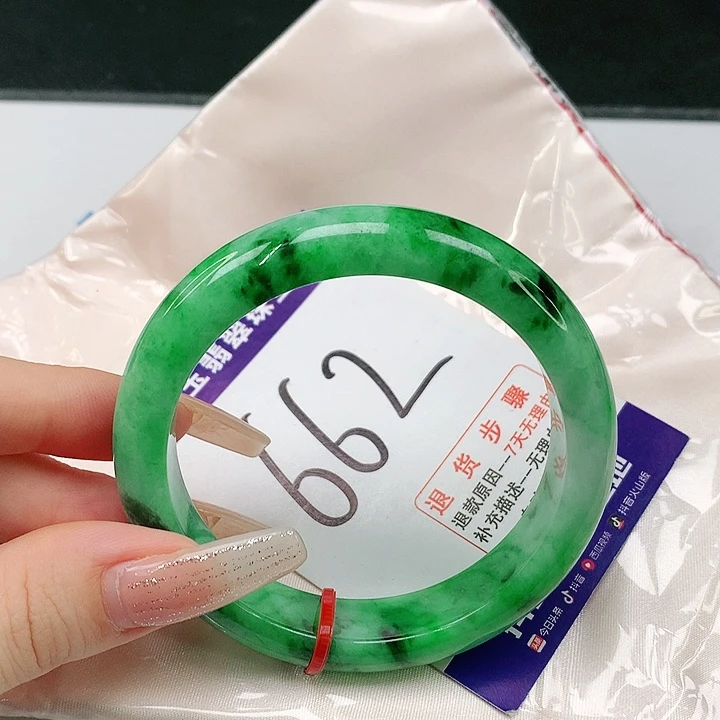 未镶嵌手镯翡翠平****福翡翠手镯