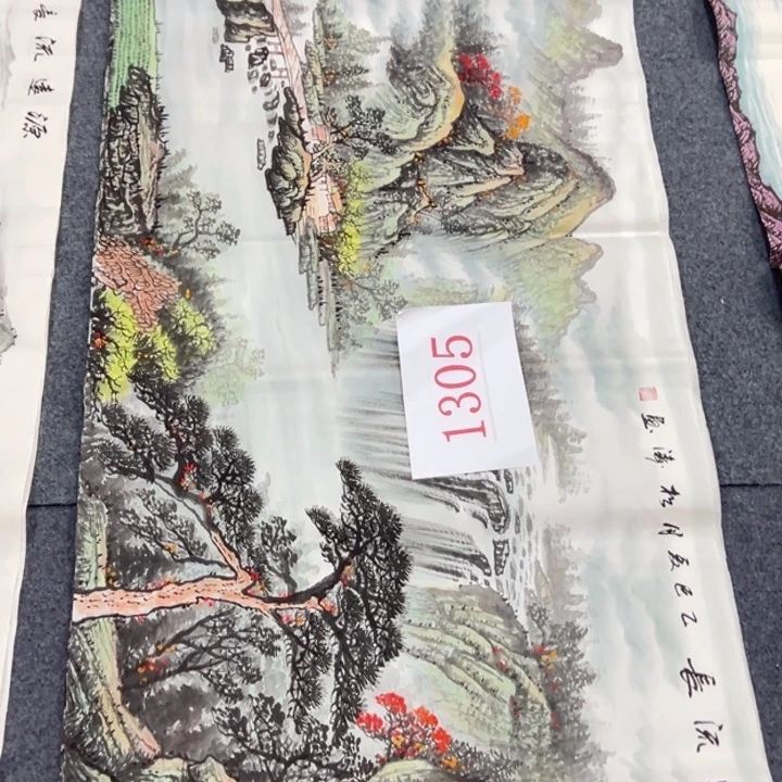 横款福利待遇也很不错