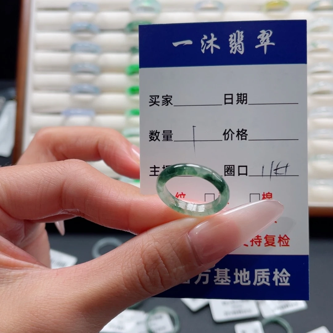 翡翠未镶嵌戒指翡翠首饰