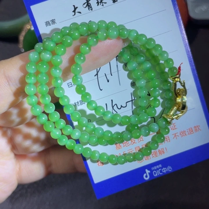颈饰未镶嵌和田玉可*