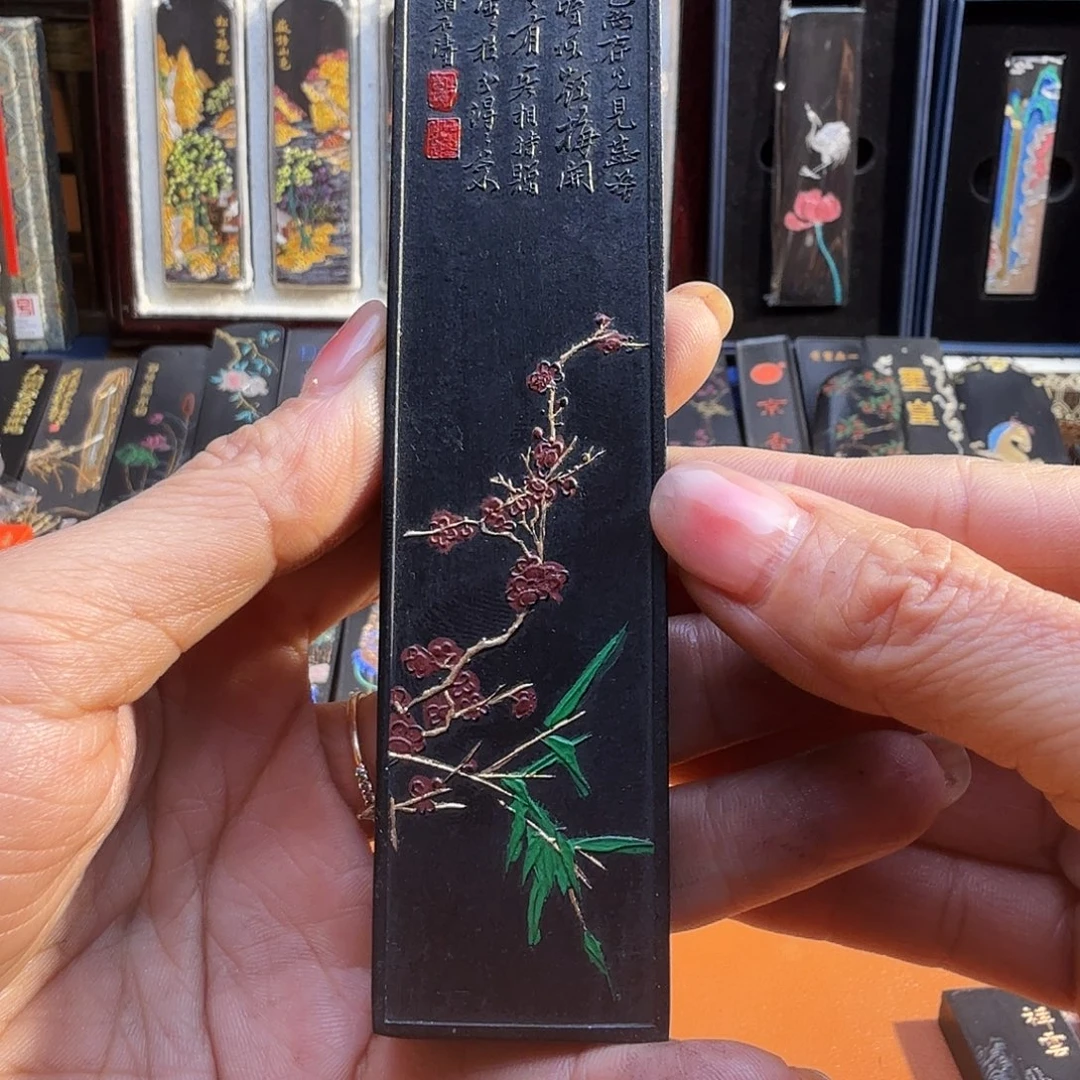 嘻***嘻程君房油烟墨石涛66