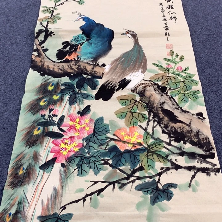 和和美美和和美美