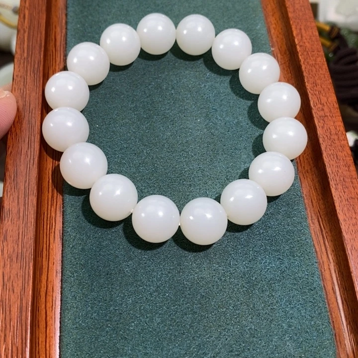 手串未镶嵌和田玉采****笑