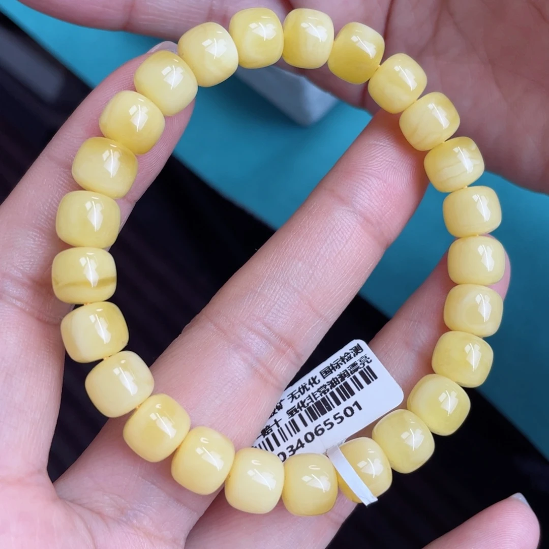 蜜蜡裸石未镶嵌蜜蜡48