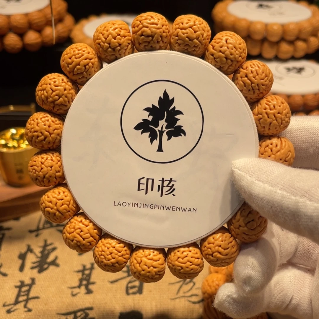 手串桃核野生钢炮