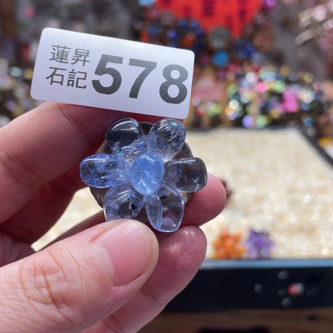 核桃木/黑胡桃（胡桃木）顺*578