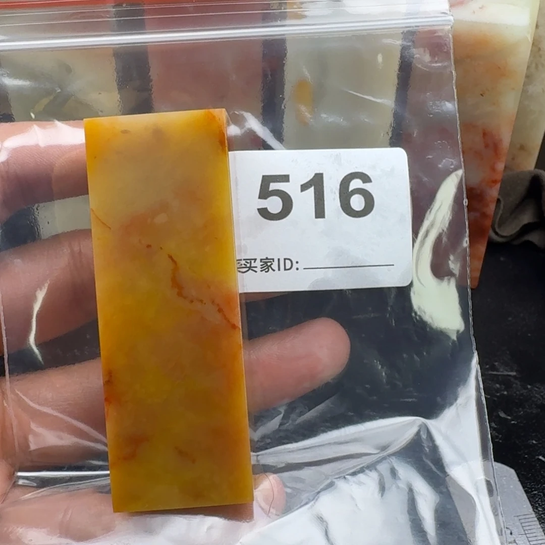度***刻老挝石老挝石老挝石