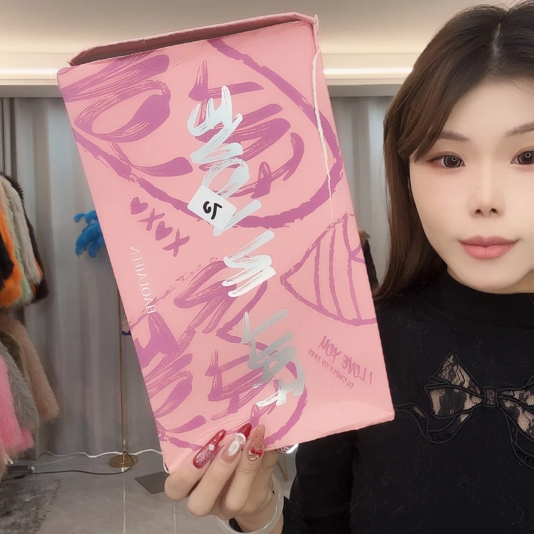 皮草外套不退不换