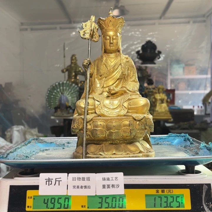 122 铜器物品理性消费