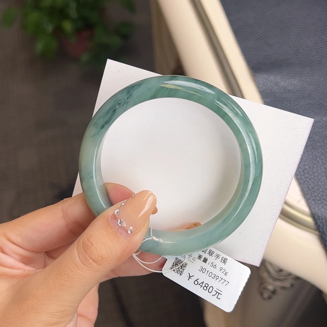 翡翠未镶嵌手镯57湖绿飘花