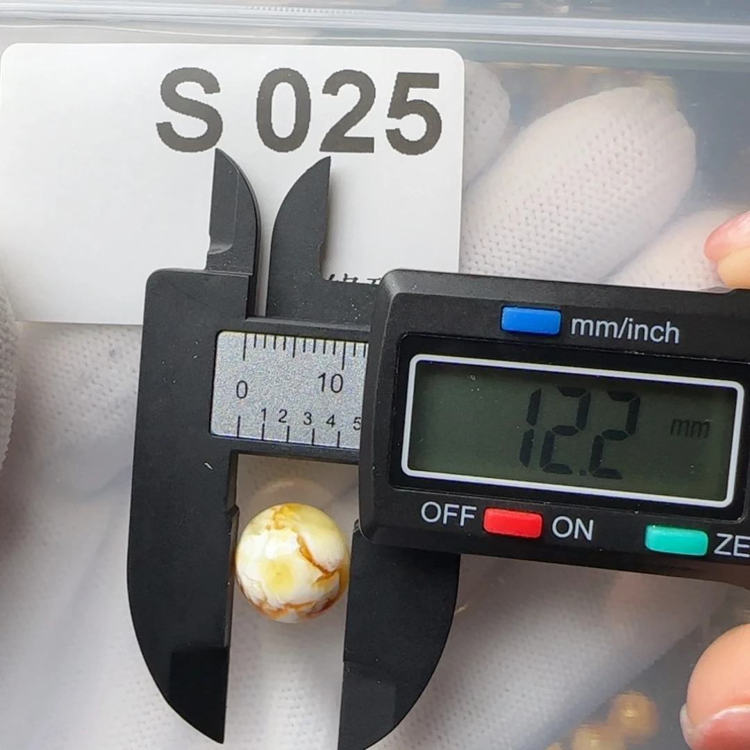 琥珀裸石未镶嵌3**紫12尺寸