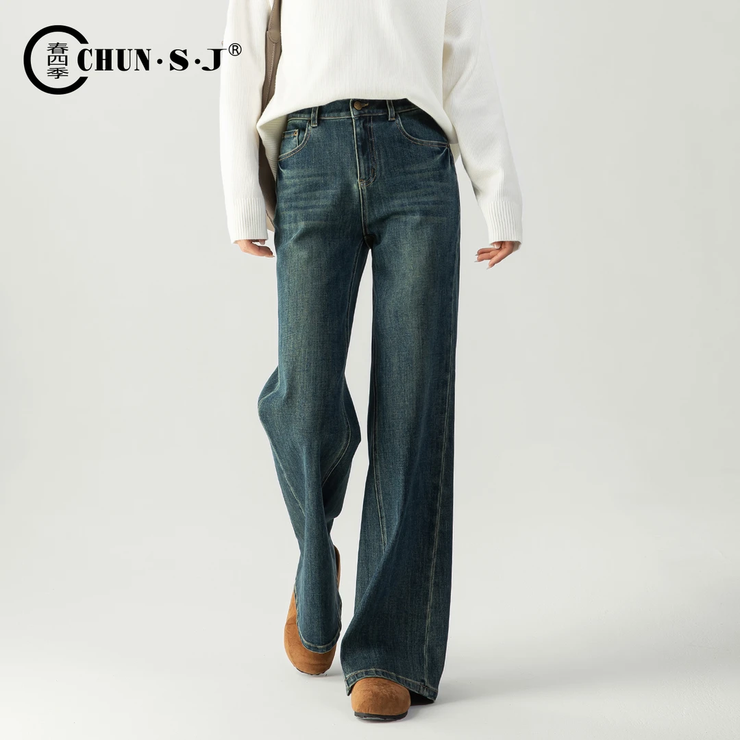 复古直筒裤喇叭裤高端四面弹牛仔裤微喇裤女2025新款显瘦显高裤子