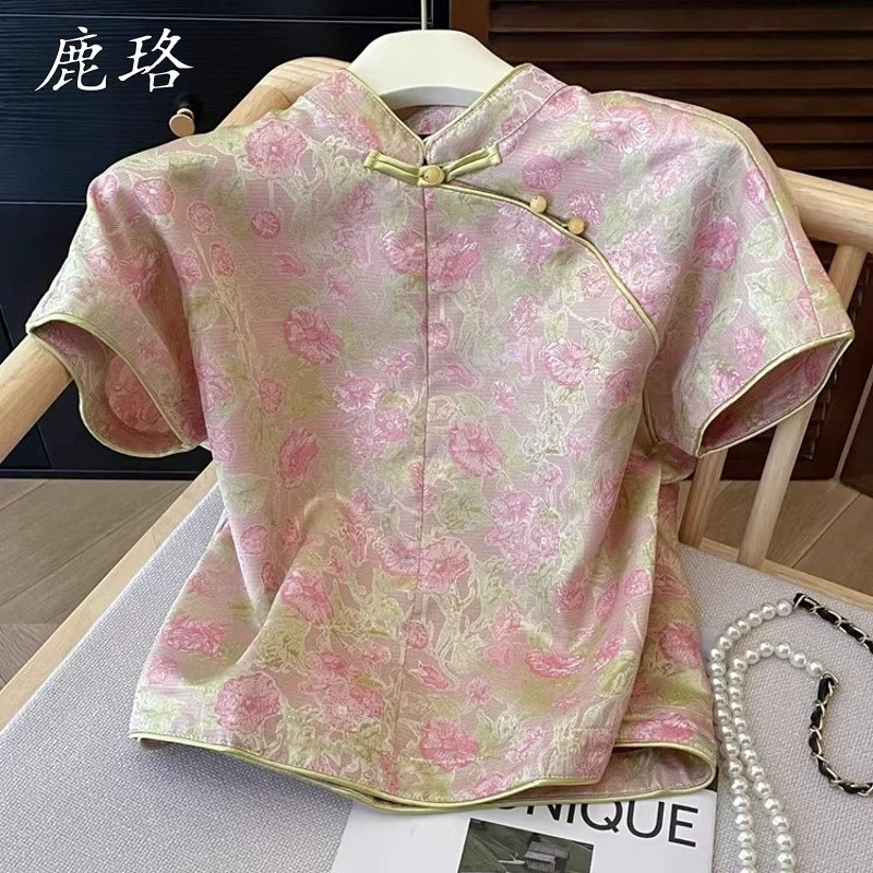 新中式国风覆古盘扣粉色短袖上衣夏季新款高级感气质显瘦减龄小衫