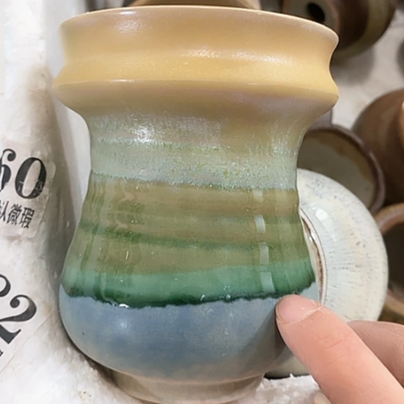 【闪购商品】红陶口8