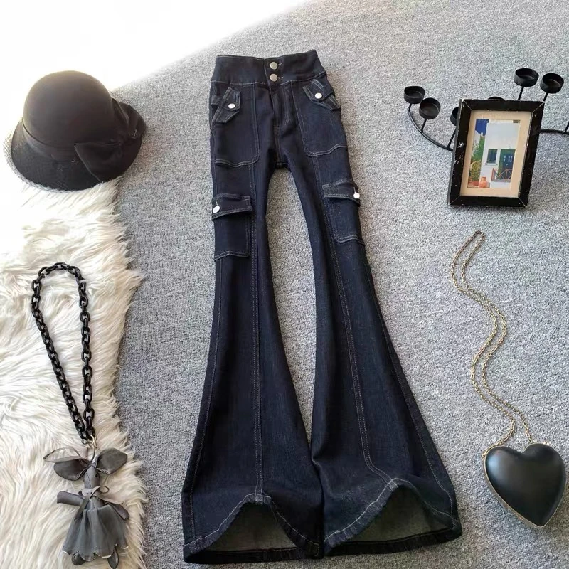 新wss女装-2025新款时尚显瘦高腰修身百搭牛仔裤