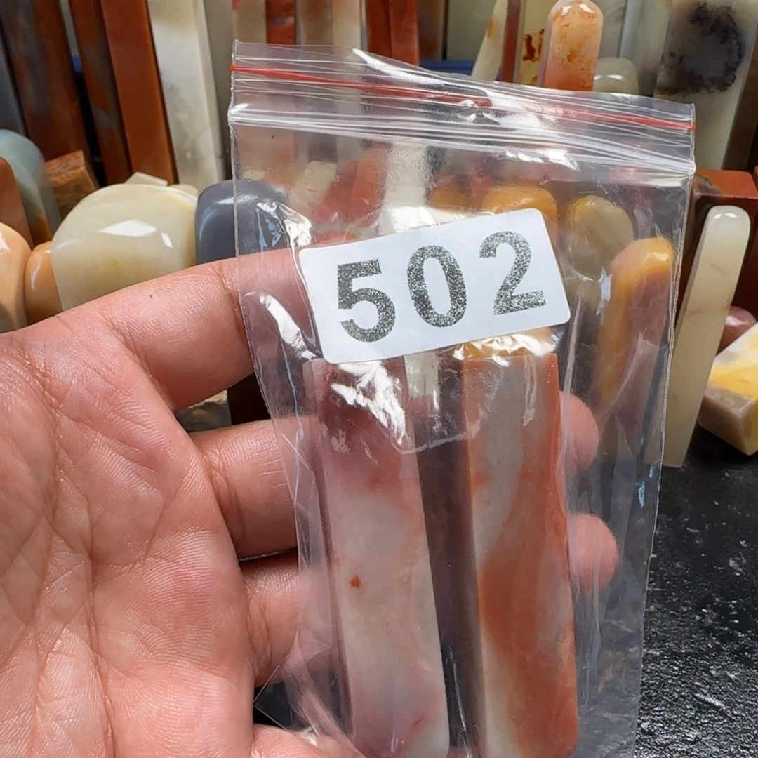 研***月老挝石老挝