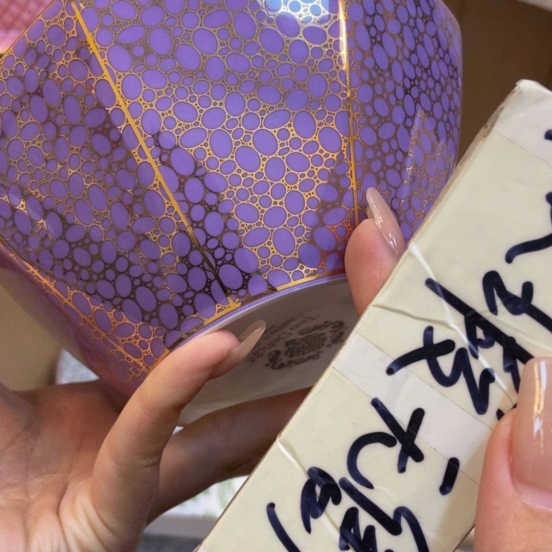 瓷两单包邮…………………………