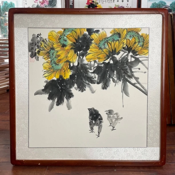 【手绘国画】带框发货向日葵蒸蒸日上斗方餐厅客厅玄关书房茶室