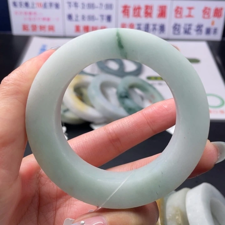 【闪购商品】未镶嵌翡翠定制翡翠