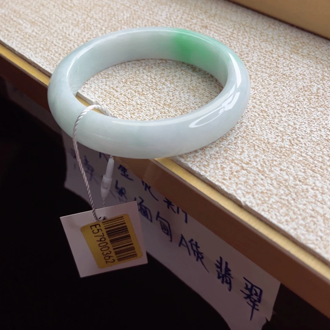 未镶嵌手镯翡翠手镯