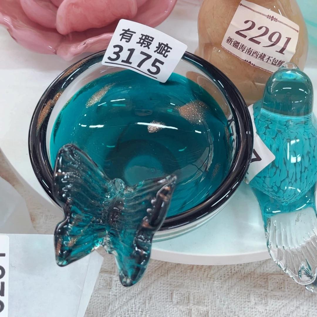 3175微瑕 家悦琉璃花瓶摆件