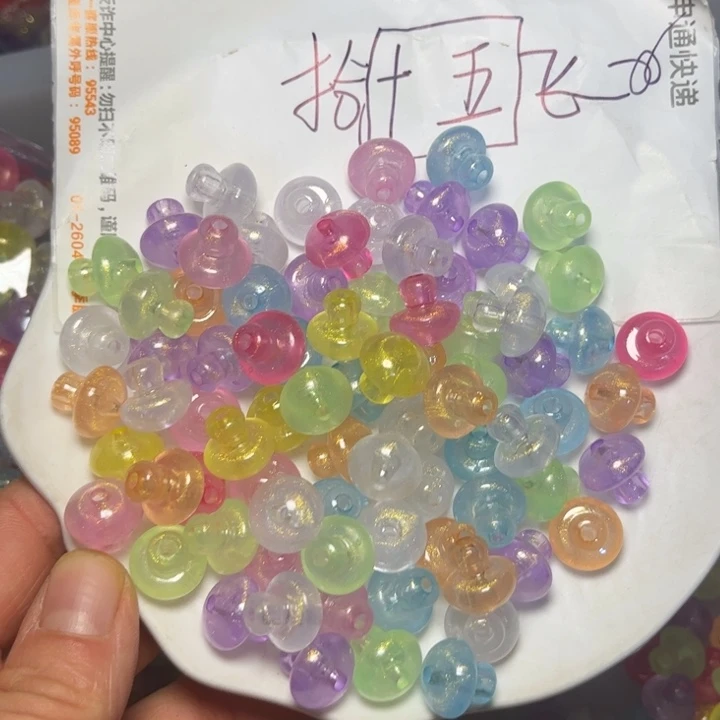 小蘑菇半斤一份。