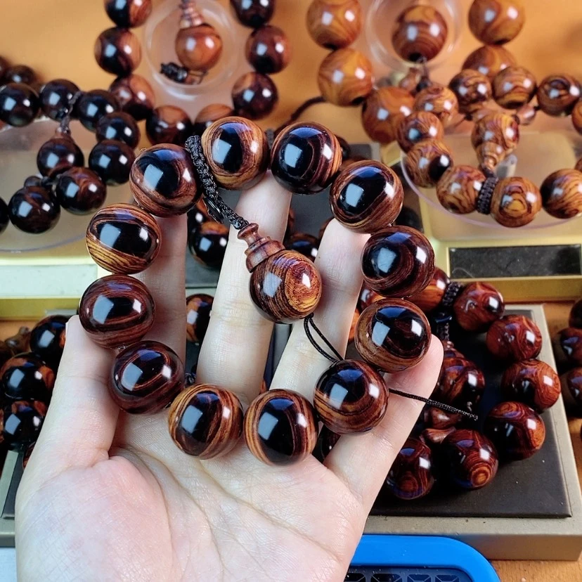 【闪购商品】花梨木类鹏****g紫2.0