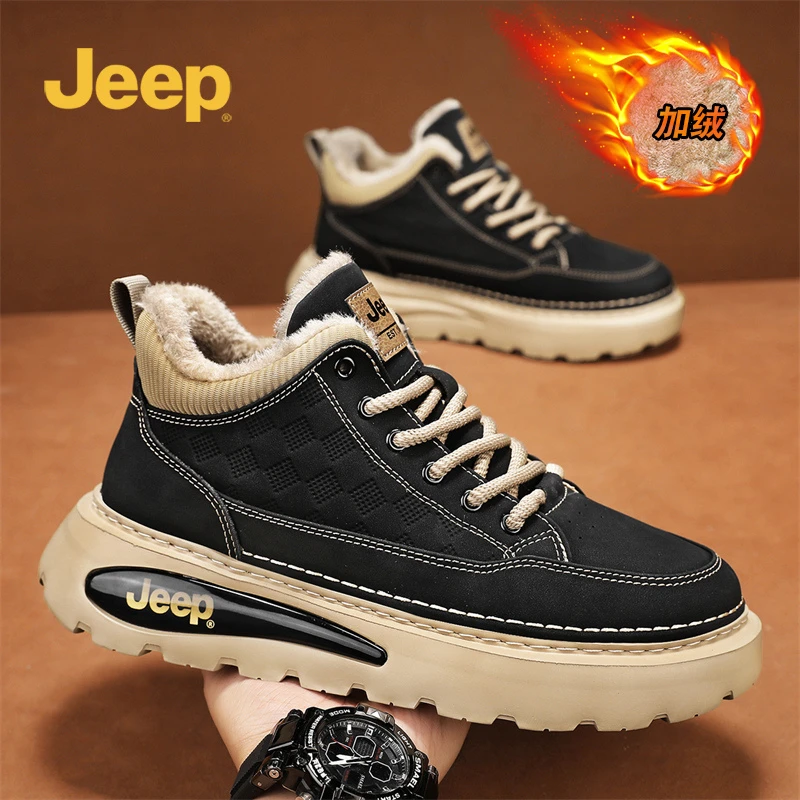 JEEP吉普男鞋2024爆款加绒保暖雪地靴软底防滑男士百搭轻便鞋子男