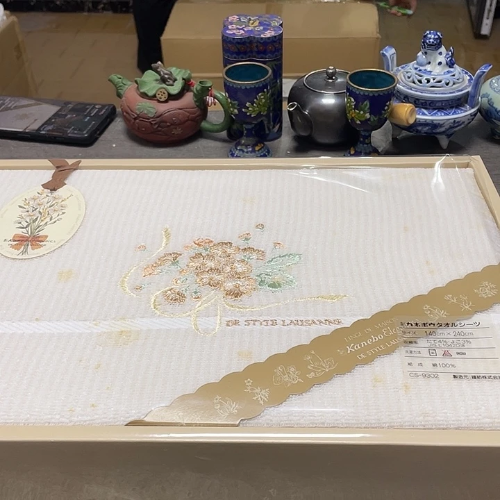 其他58包邮默认瑕疵