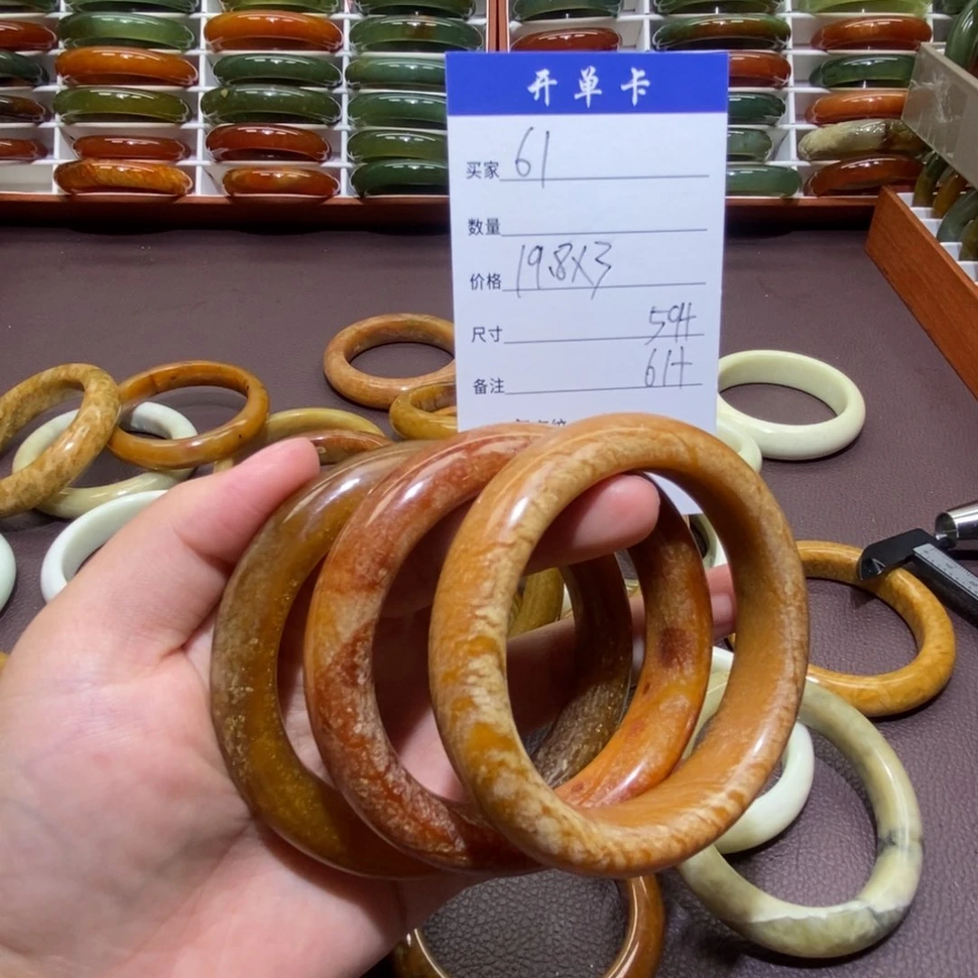 未镶嵌蛇纹石玉手镯樱*61