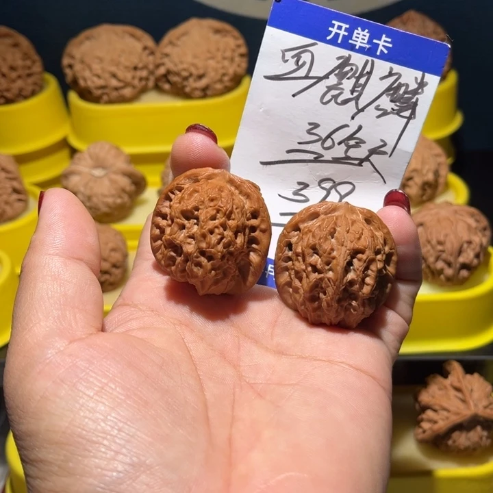 吊坠桃核血麒麟全品