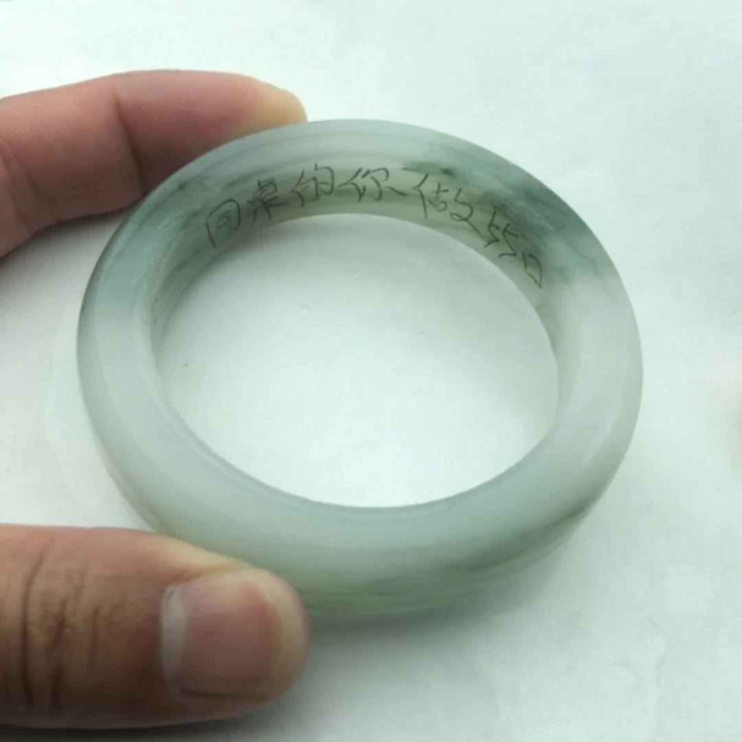 【闪购商品】未镶嵌定制石英质玉（天山翠）定制手镯同**你新疆玉镯