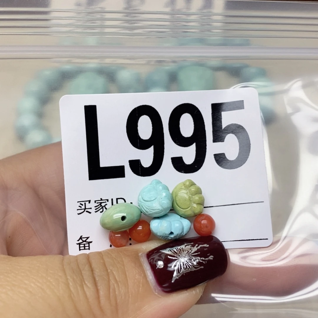 南红玛瑙配饰未镶嵌秋***0