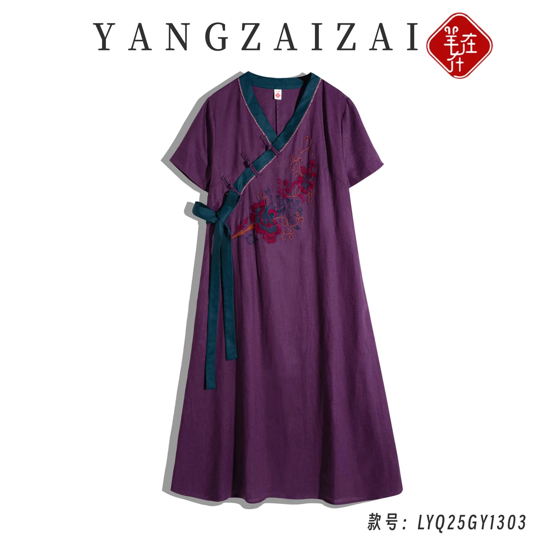 羊在在【花想容】纯亚麻民族风刺绣夏季连衣裙中长裙LYQ25GY1303