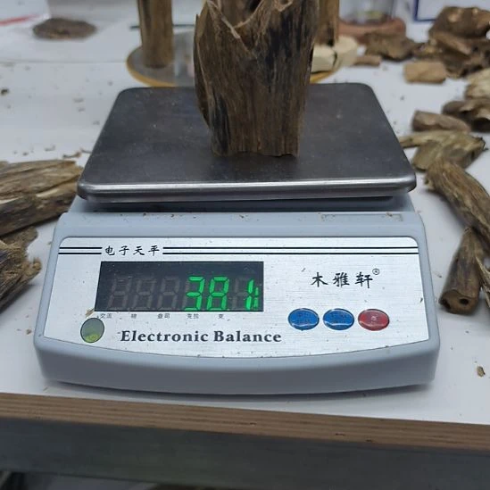 沉香碎屑沉香棋楠沉香虫漏小料38