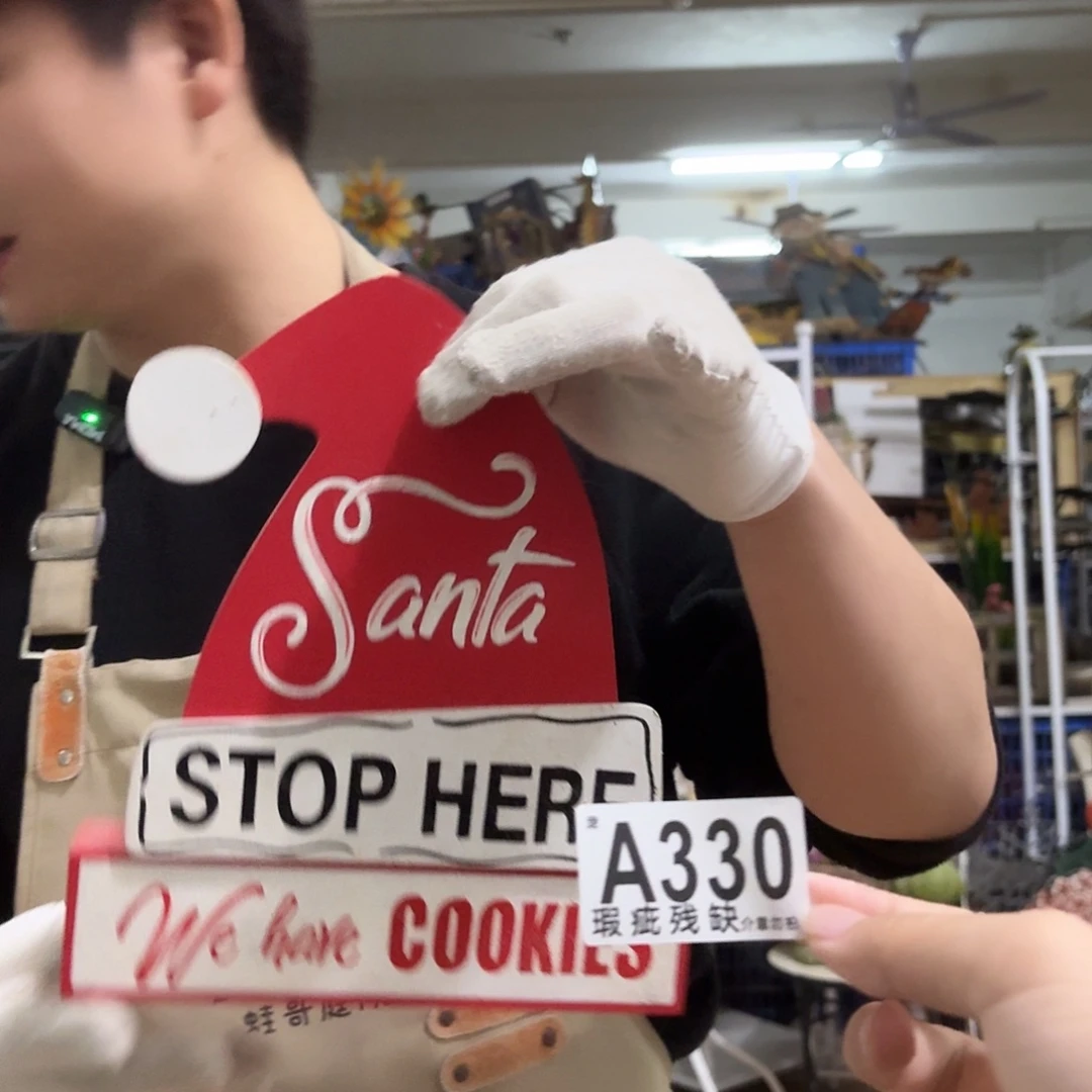 核桃木/黑胡桃（胡桃木）