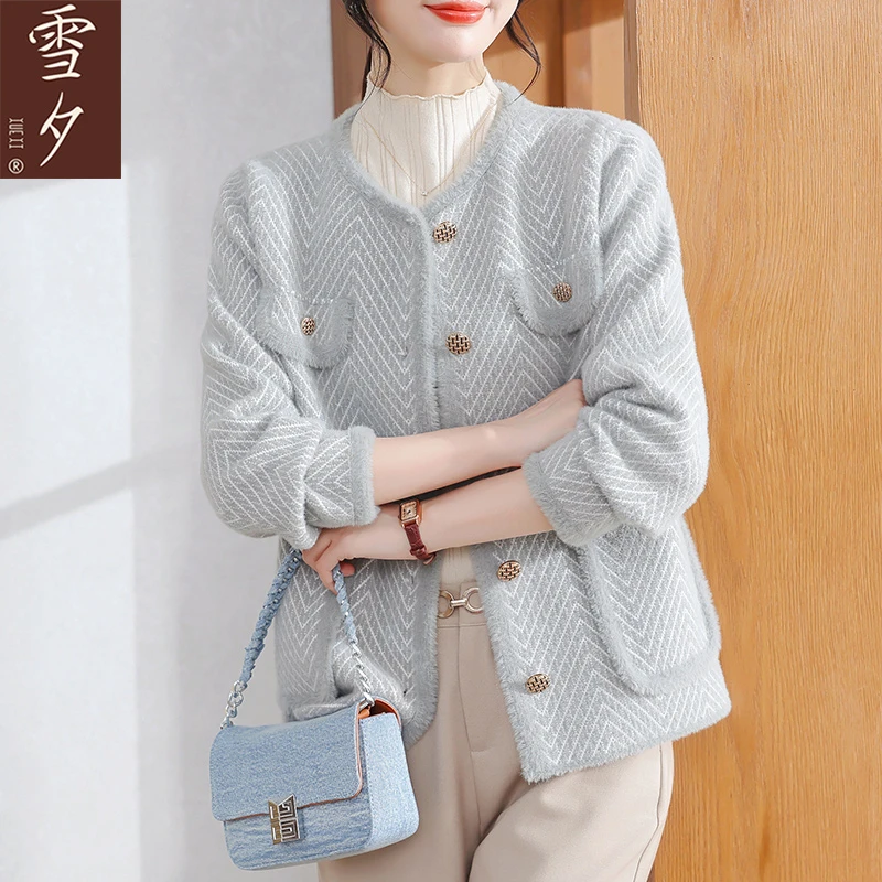 【雪夕】年轻妈妈秋装毛呢外套气质开衫中老年女装高贵仿貂绒上衣