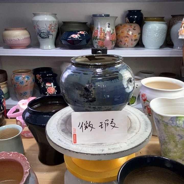 罐陶瓷陶瓷陶瓷陶瓷