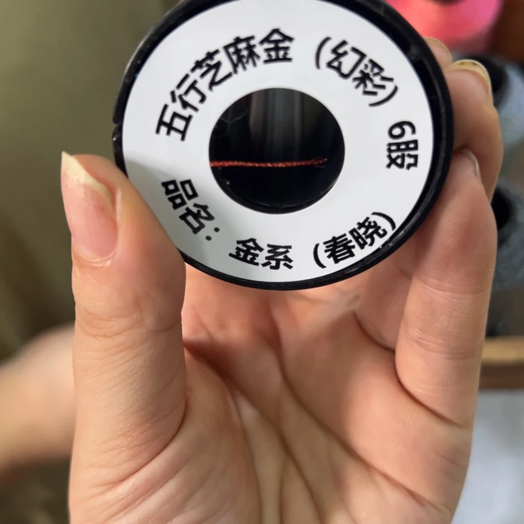 哈喽哈哈好的哈啊笑哈咯哦咯