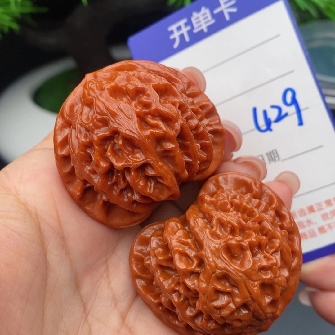 文玩核桃吊坠42宫灯新款429