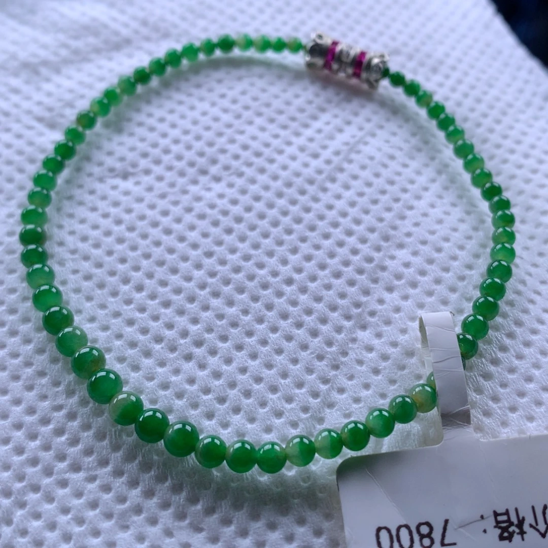 翡翠未镶嵌手链卡3.5
