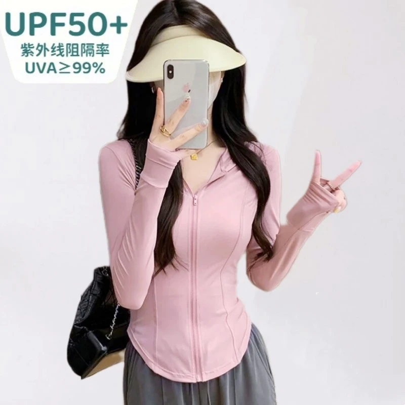 UPF50+冰丝防晒衣女夏季修身瑜伽防晒服防紫外线薄款开衫上衣外套
