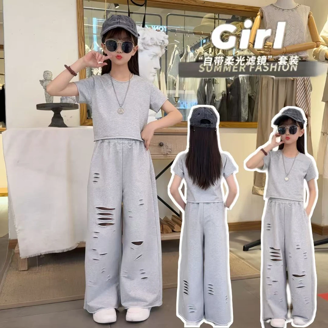 女童夏季薄款套装新款洋气个性纯色短袖休闲夏装阔腿裤两件套
