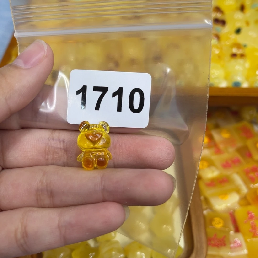 琥珀珠宝奇石未镶嵌