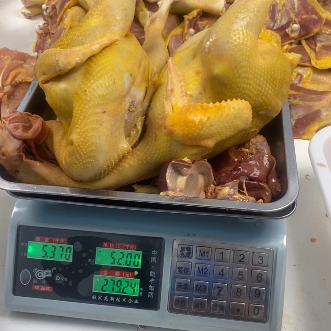 60天中国大陆包装整鸡2