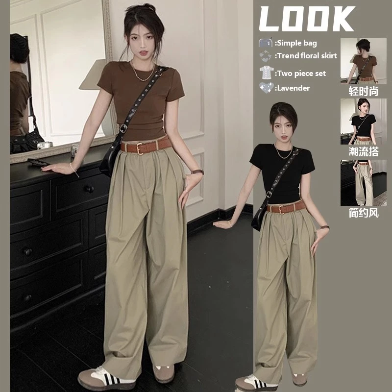 时尚简约垂感两件套女2025夏季新款辣妹修身短袖T恤高腰阔腿裤潮