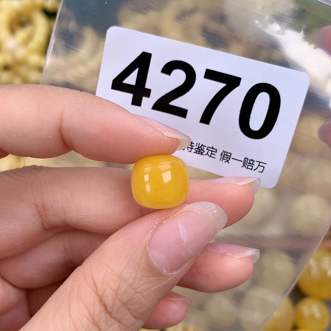 蜜蜡未镶嵌珠宝奇石13