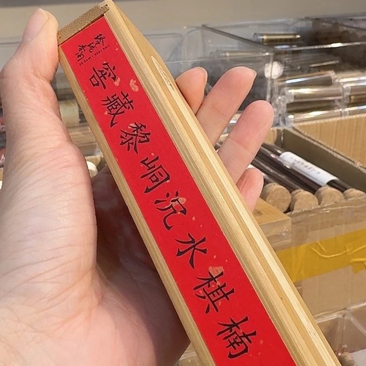 玲珑香阁闪购专用链接